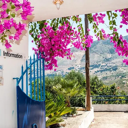 Rogakia Village Est. 1983 Zóla