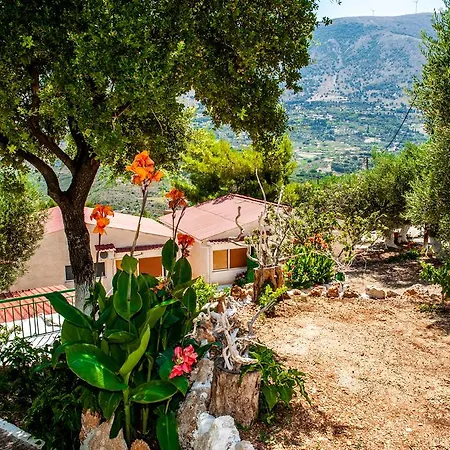 Apart Otel Rogakia Village Est. 1983