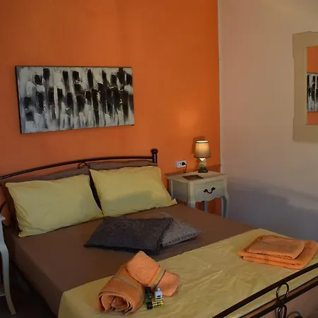 Rogakia Village Est. 1983 4*