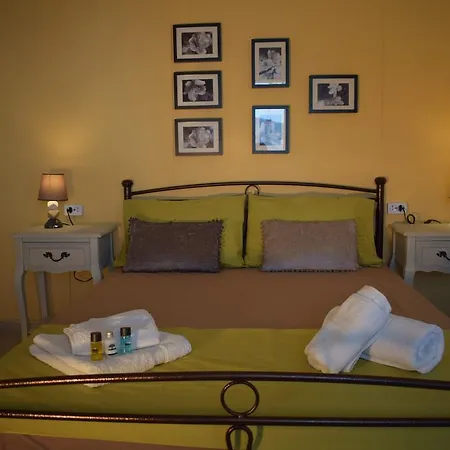 Rogakia Village Est. 1983 4*